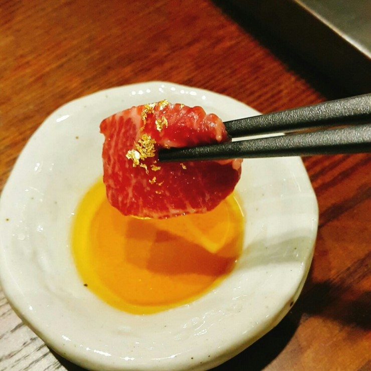 으뜸육회 이미지