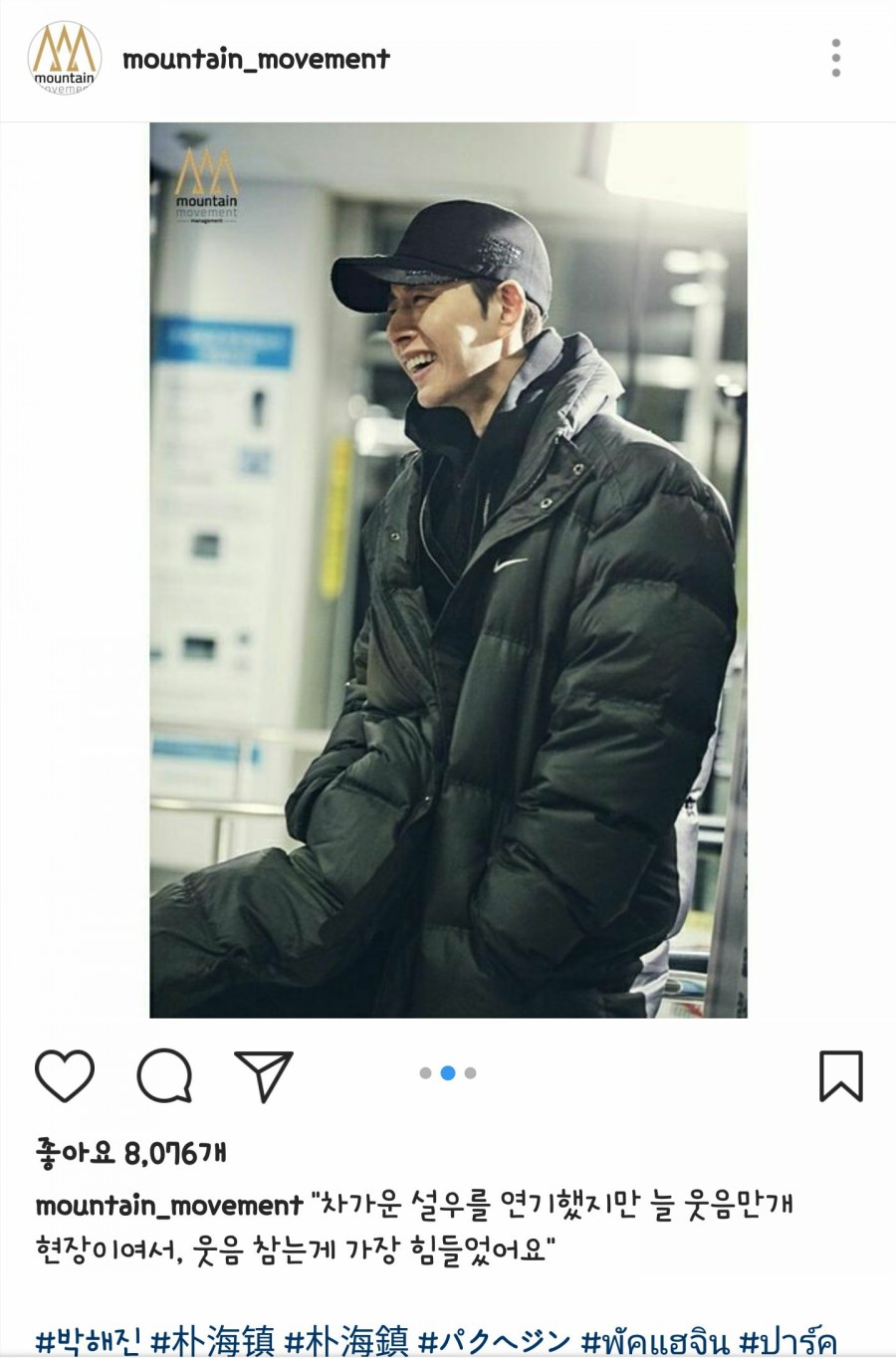 고스트케이 이미지