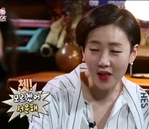 OK 능이마을 이미지