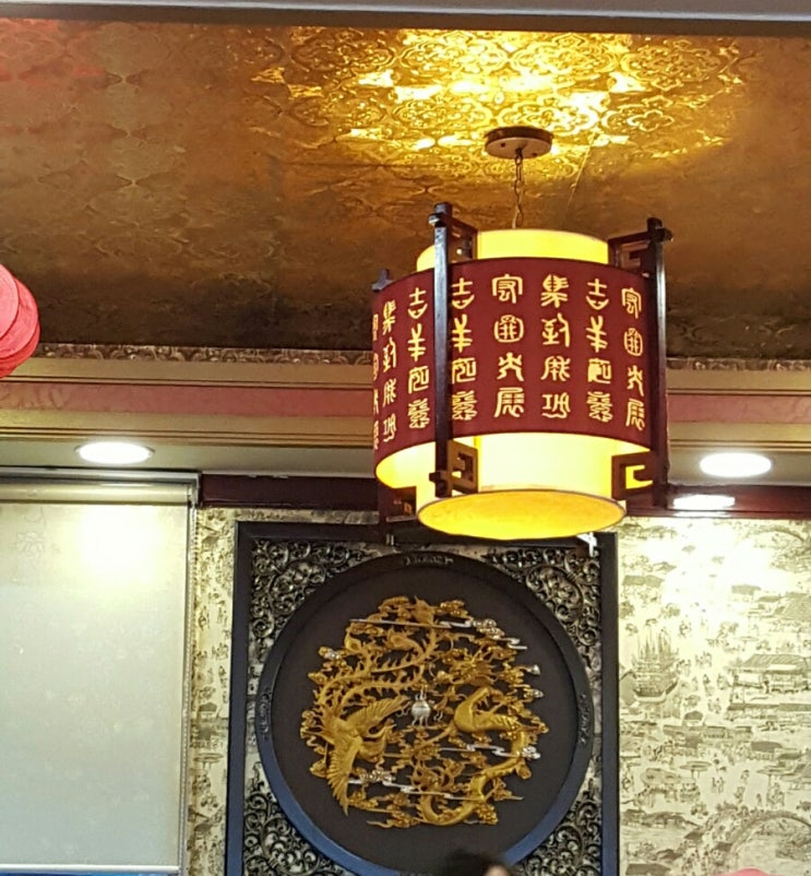 태림봉 이미지