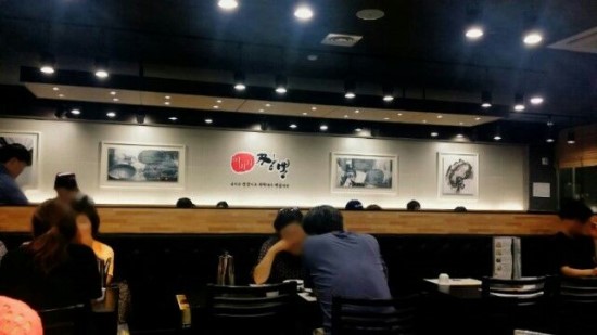 이비가짬뽕 이미지