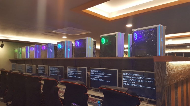 파란PC방 이미지