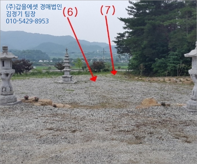 덕암주유소 이미지