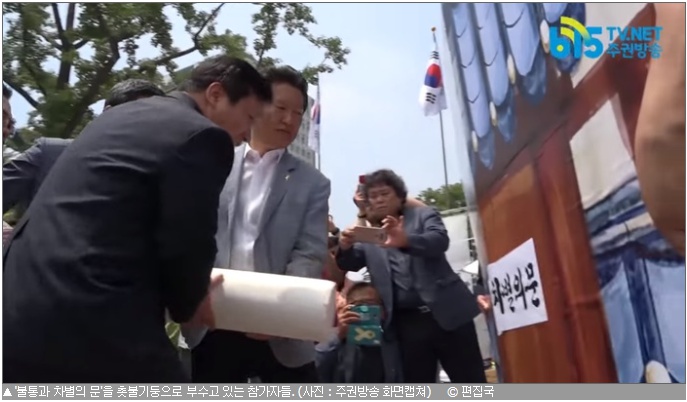 (주)이스트코퍼레이션 이미지