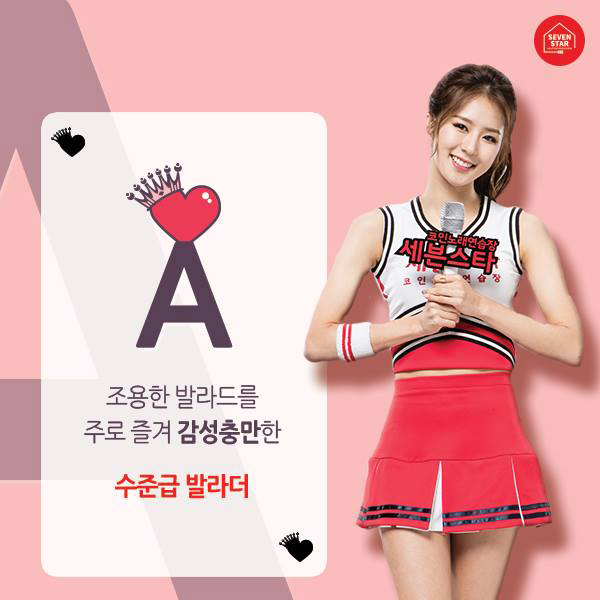 발라드노래연습장 이미지