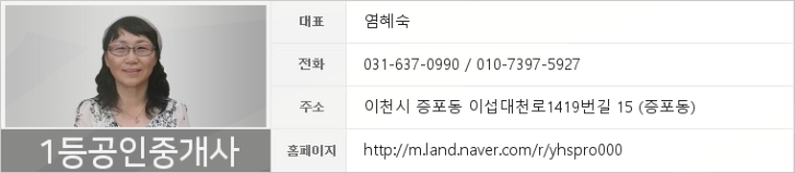 한빛정신건강의학과의원 이미지