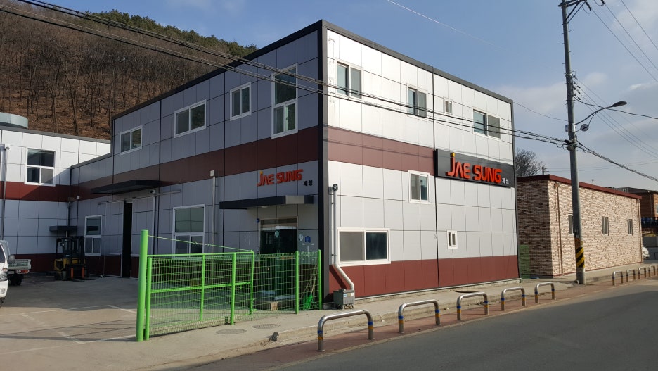주식회사 재성 이미지
