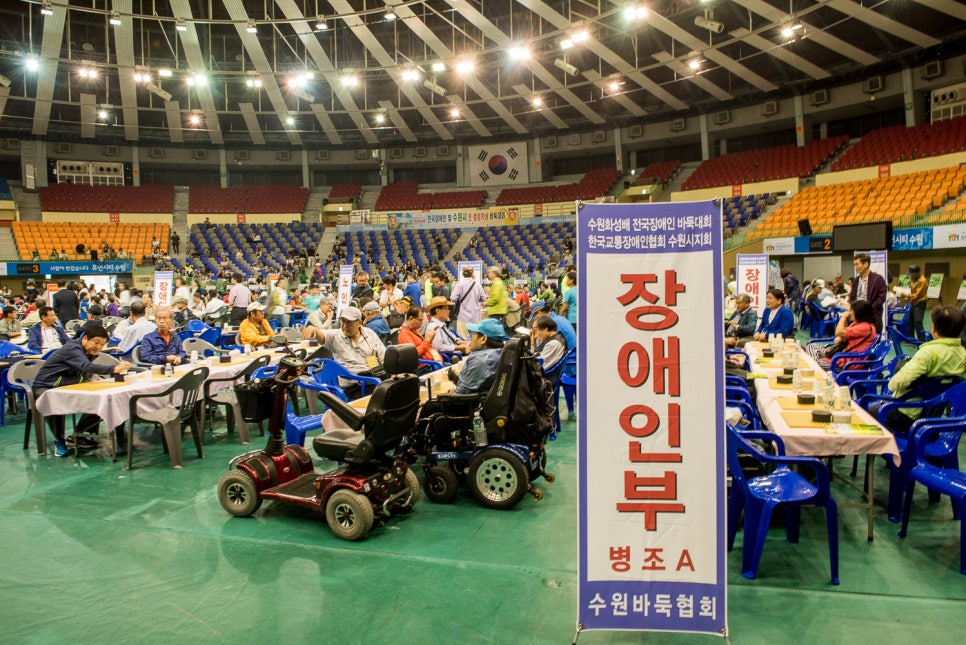 (사)한국교통장애인협회 수원시지회 이미지