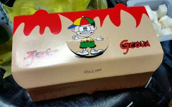 지코바치킨중촌점 이미지