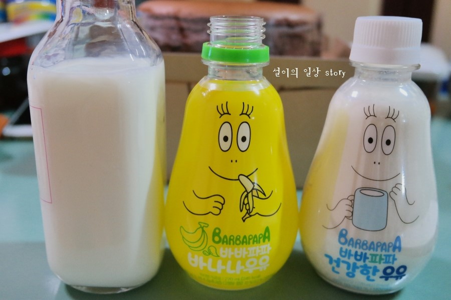 고유에프엔비 이미지