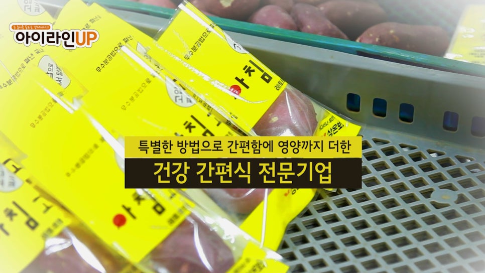 아침 주식회사 이미지