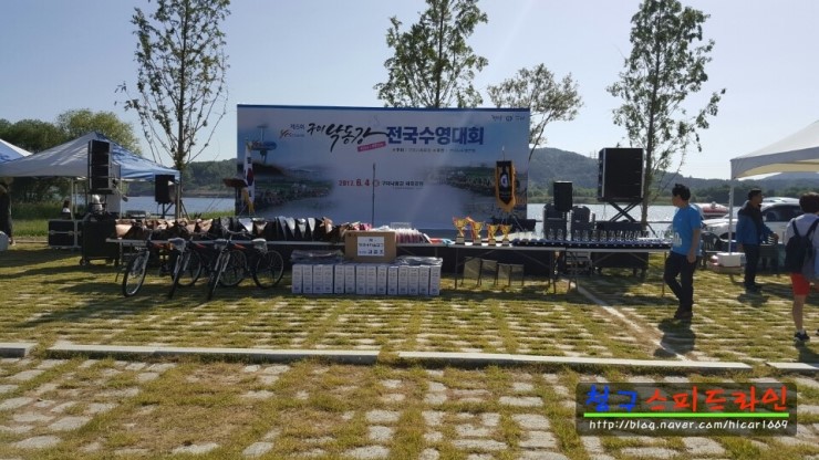 청구스피드라인 이미지