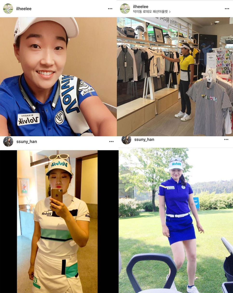 볼빅브이닷 이미지