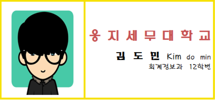 한아름한식뷔페 이미지