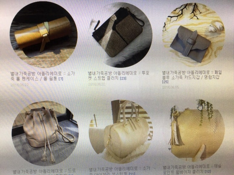 미로달 이미지