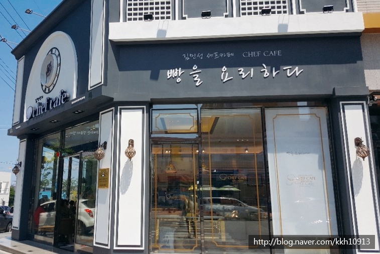 빵을요리하다 이미지