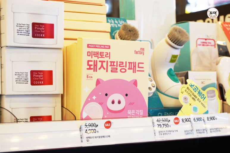 죠이당구장 이미지