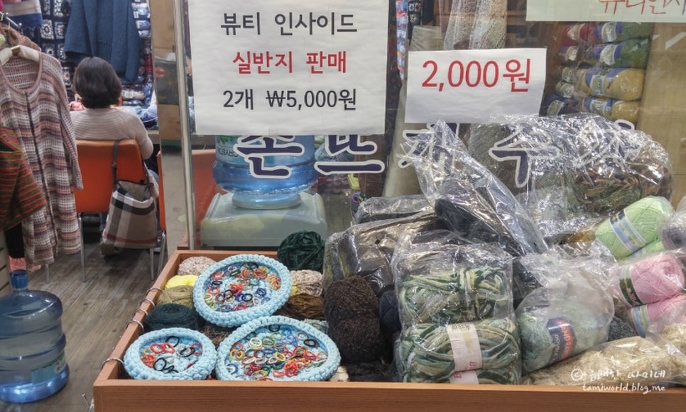 수예뷰티 이미지