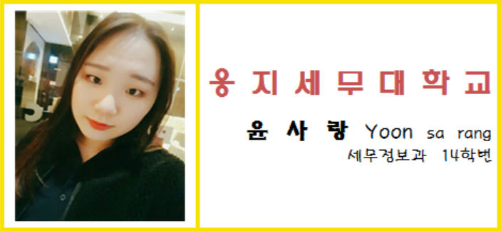 한아름한식뷔페 이미지