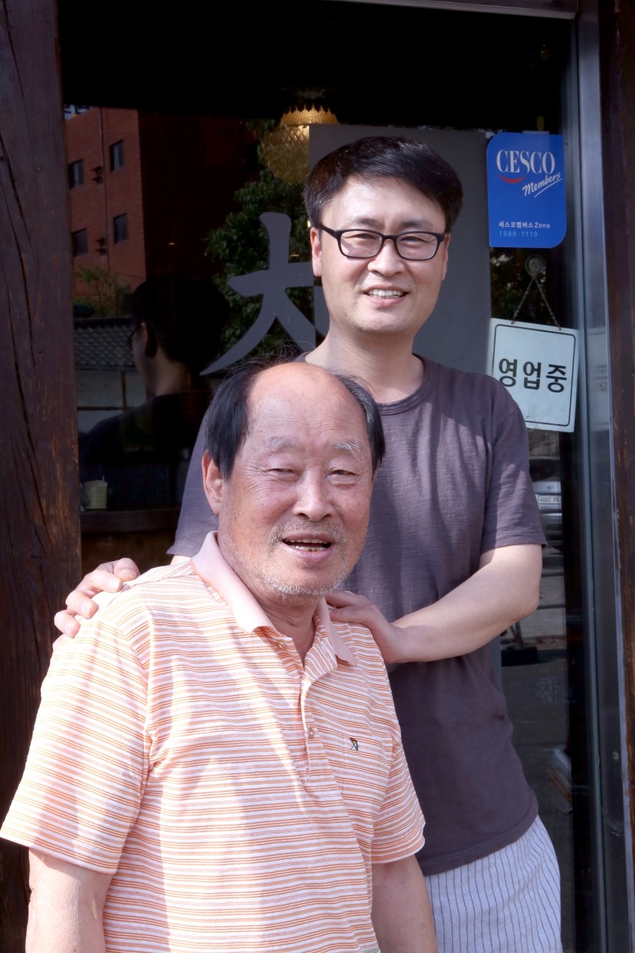 삼천리자전거상회 이미지