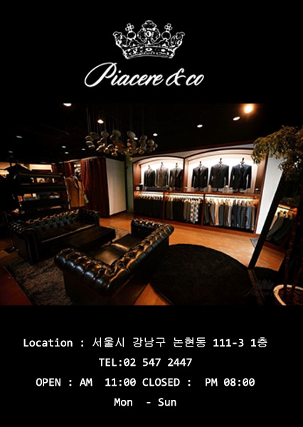 (주)피아체레 이미지