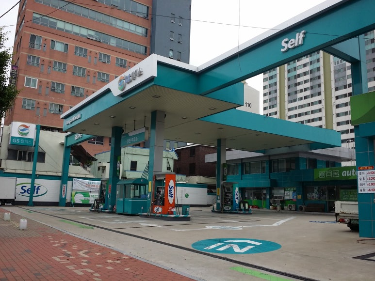 동마산IC주유소 이미지