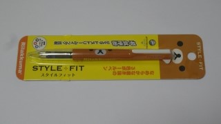 stylefit 이미지