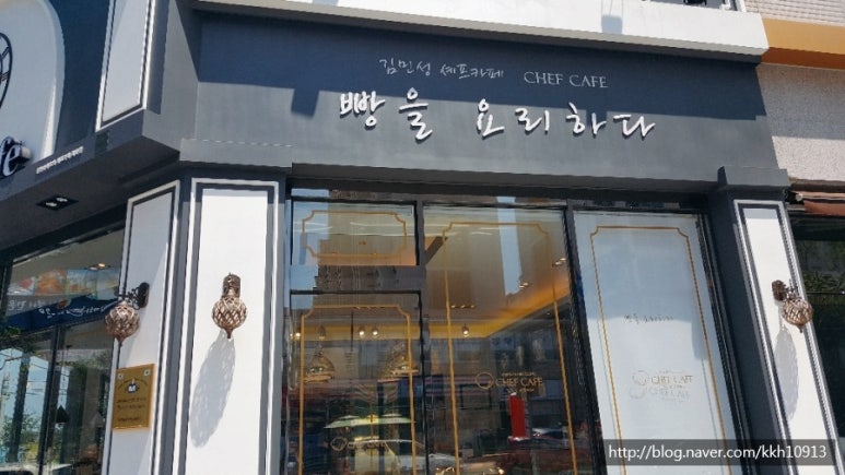 빵을요리하다 이미지