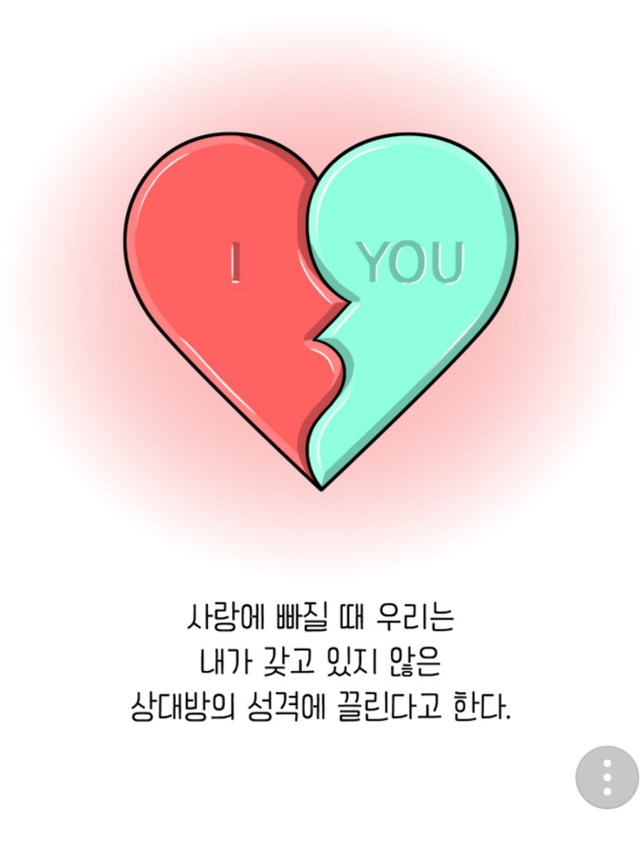 가장맛있는족발광주 이미지