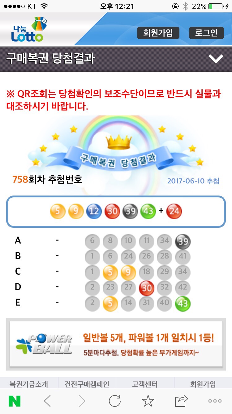 나인플로어 이미지