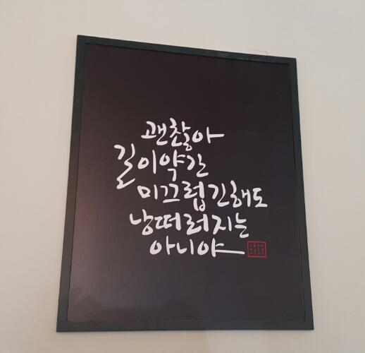 생활커피 이미지