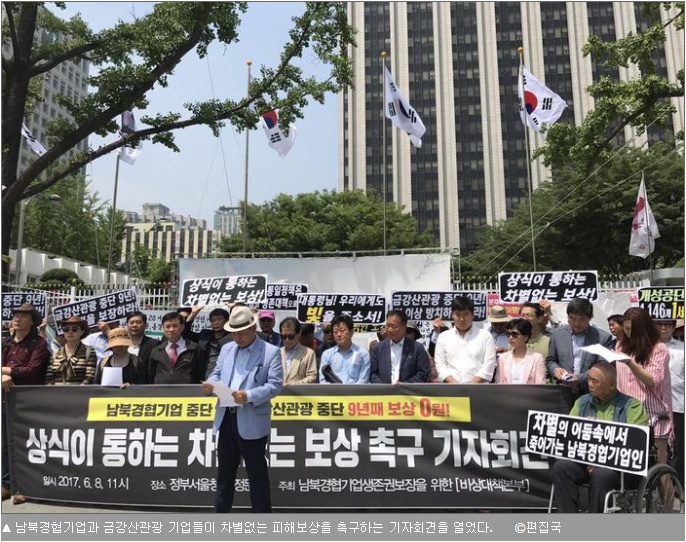 (주)이스트코퍼레이션 이미지