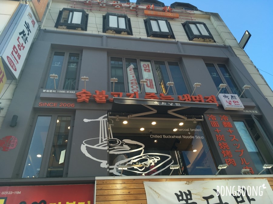 (주)육쌈 이미지