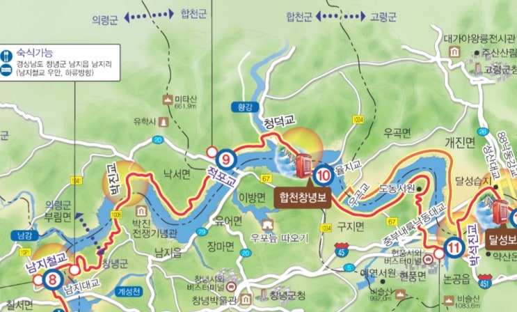 영빈장여관 이미지