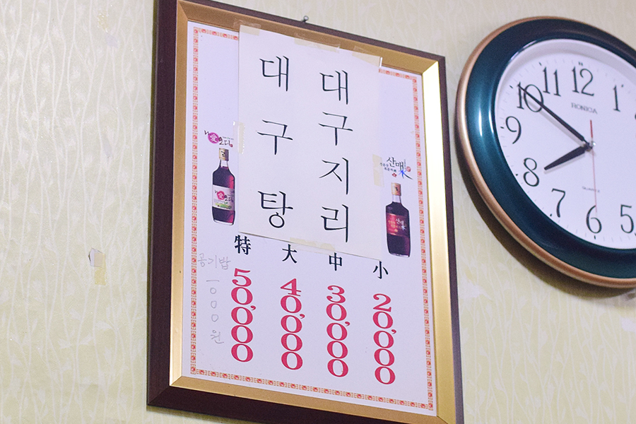 석산정 사진 3