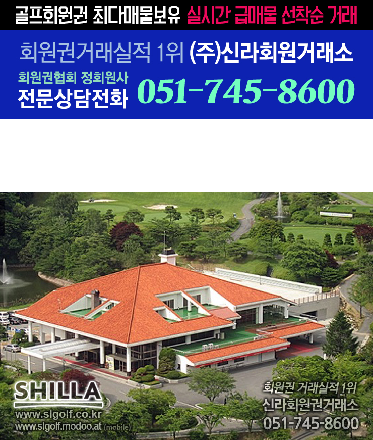 우경개발(주) 이미지