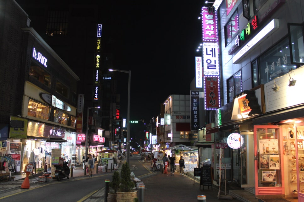 마레네일 이미지