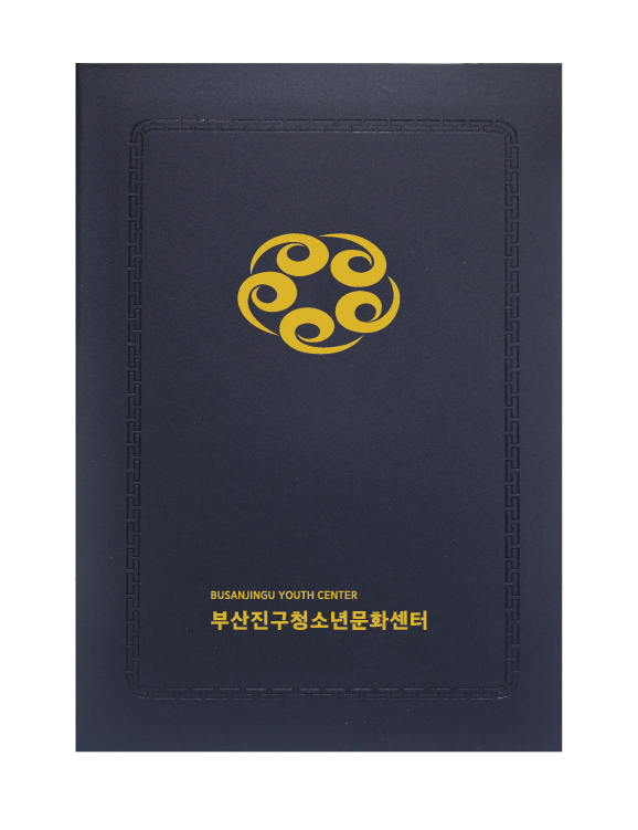 상장에이스 이미지