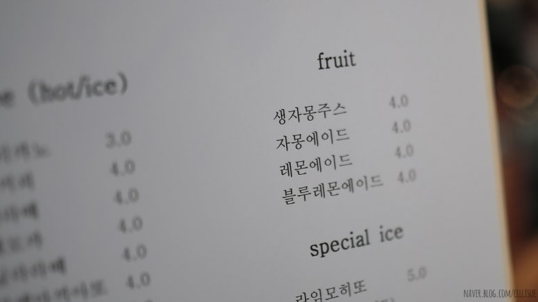 아카루이 이미지