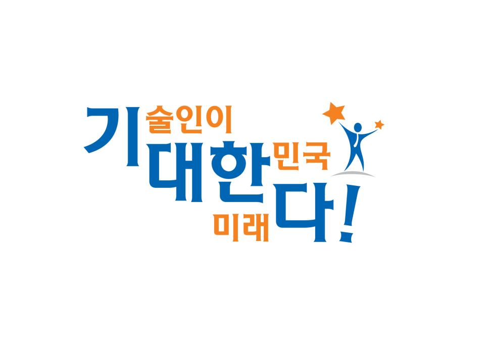 성이연 이미지