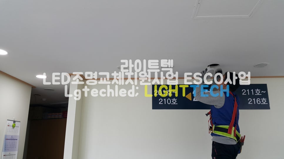 지원텍 이미지
