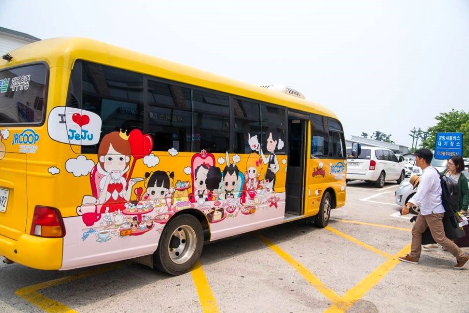 제주도렌트카협동조합 이미지