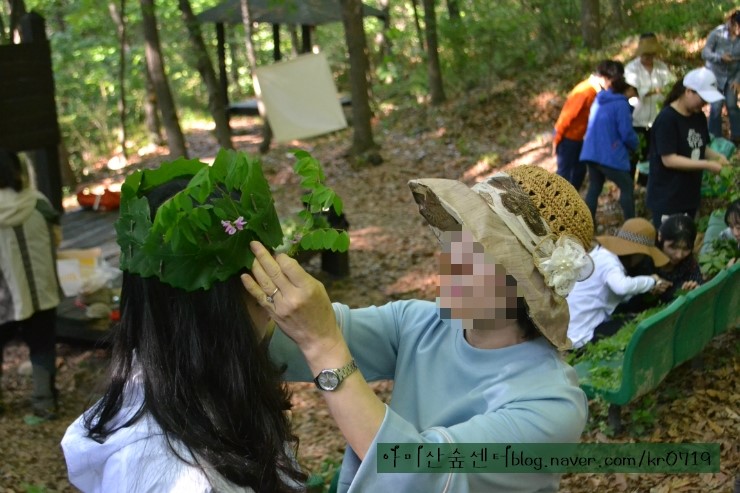 아미산숲센터 이미지
