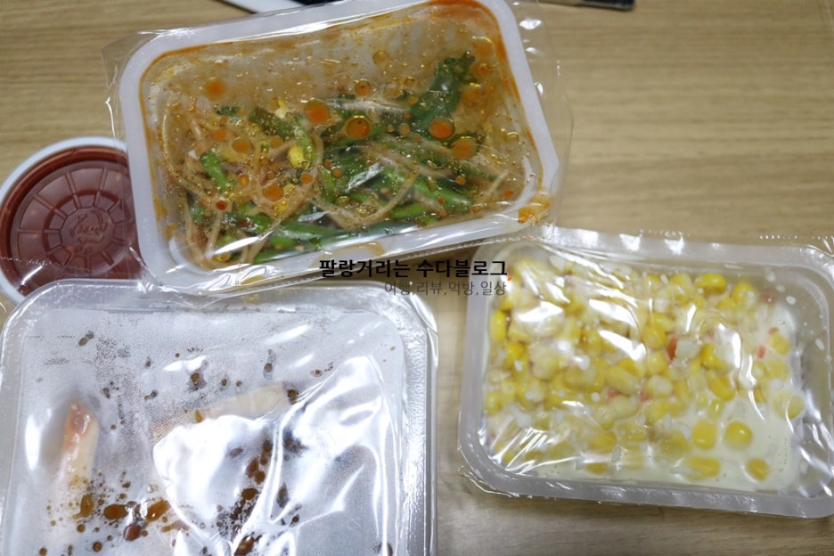 동백곱창 이미지