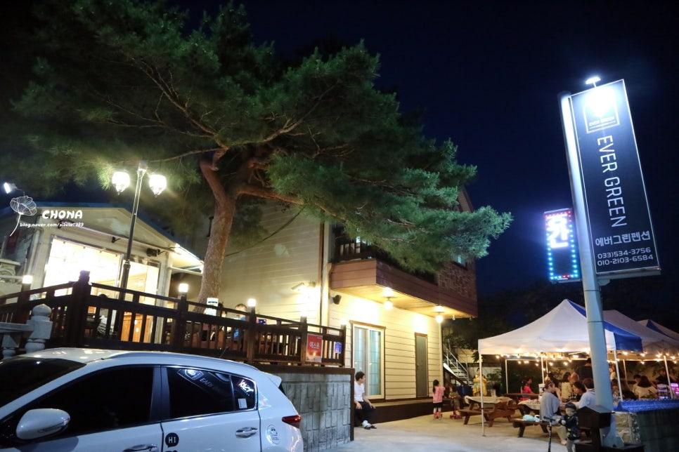 망상힐링펜션 이미지