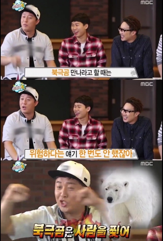송주불냉면 이미지