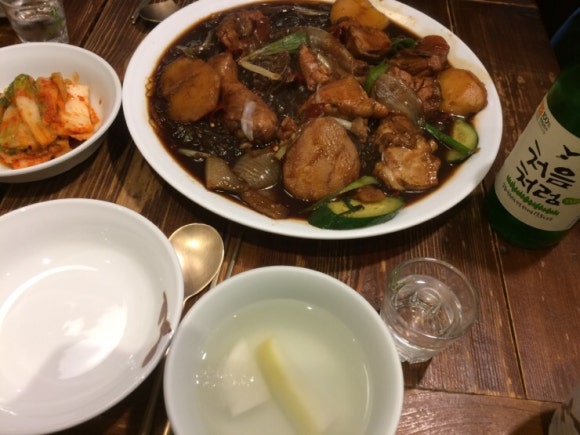 봉추찜닭종로 이미지