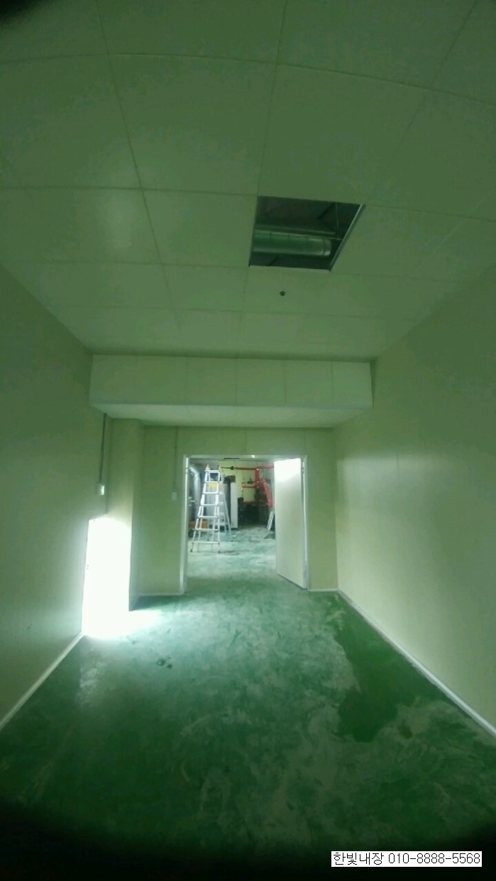 (주)밥상푸드 이미지