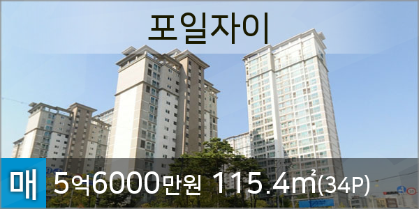 신한의왕지점 이미지