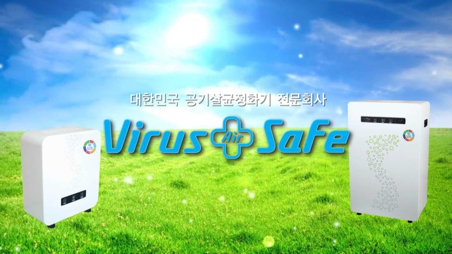 두연테크 이미지